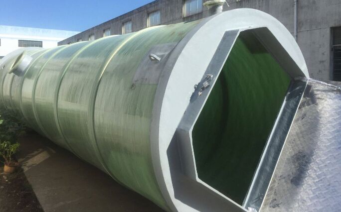 一體化預(yù)制泵站